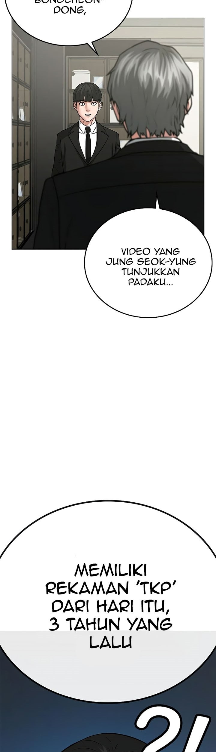 Reality Quest Chapter 25 - halaman 29