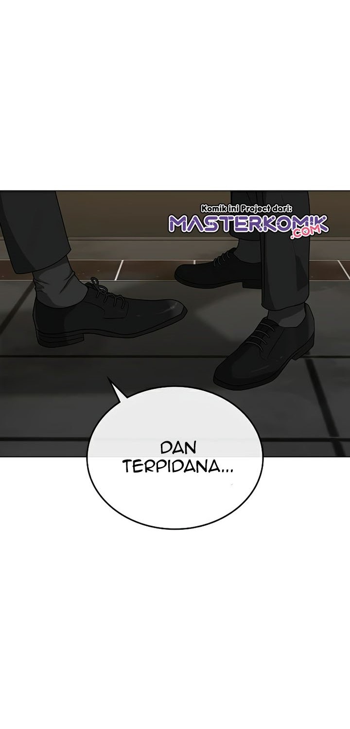 Reality Quest Chapter 25 - halaman 3