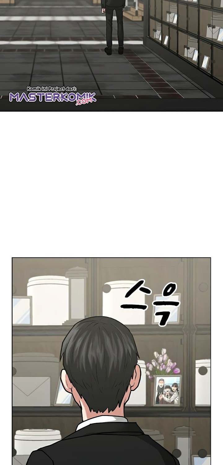 Reality Quest Chapter 25 - halaman 33