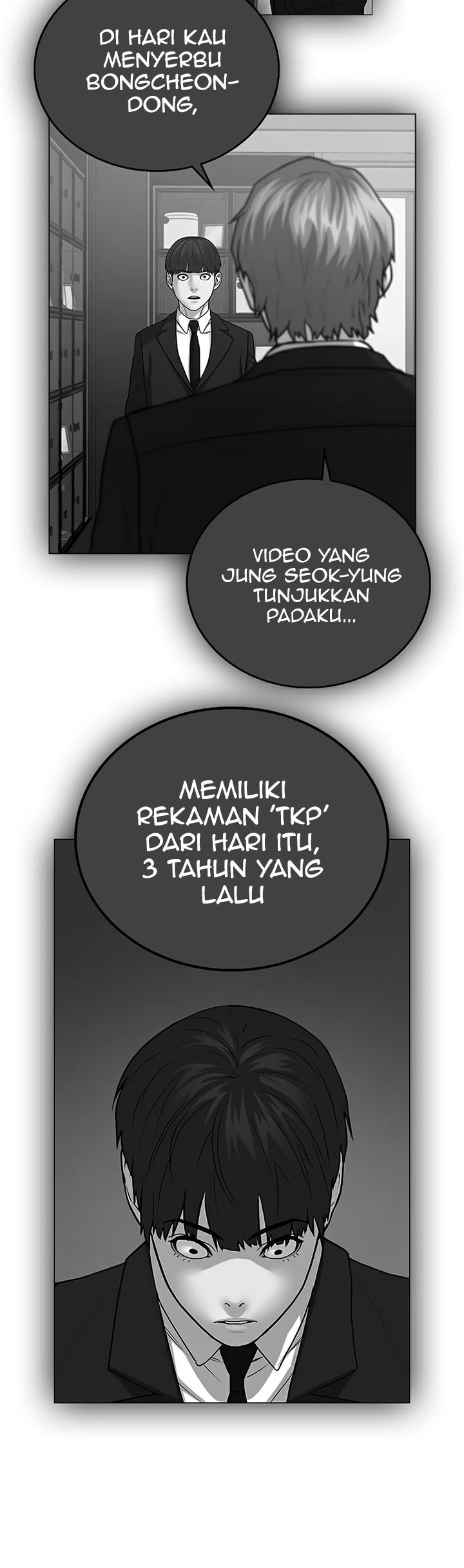 Reality Quest Chapter 25 - halaman 41