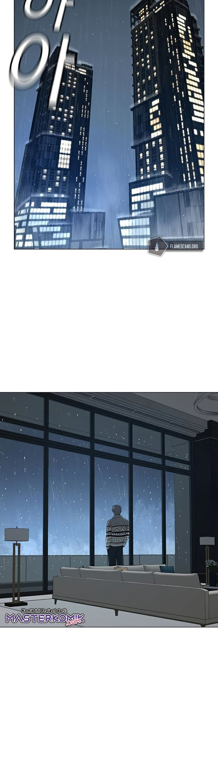 Reality Quest Chapter 25 - halaman 44