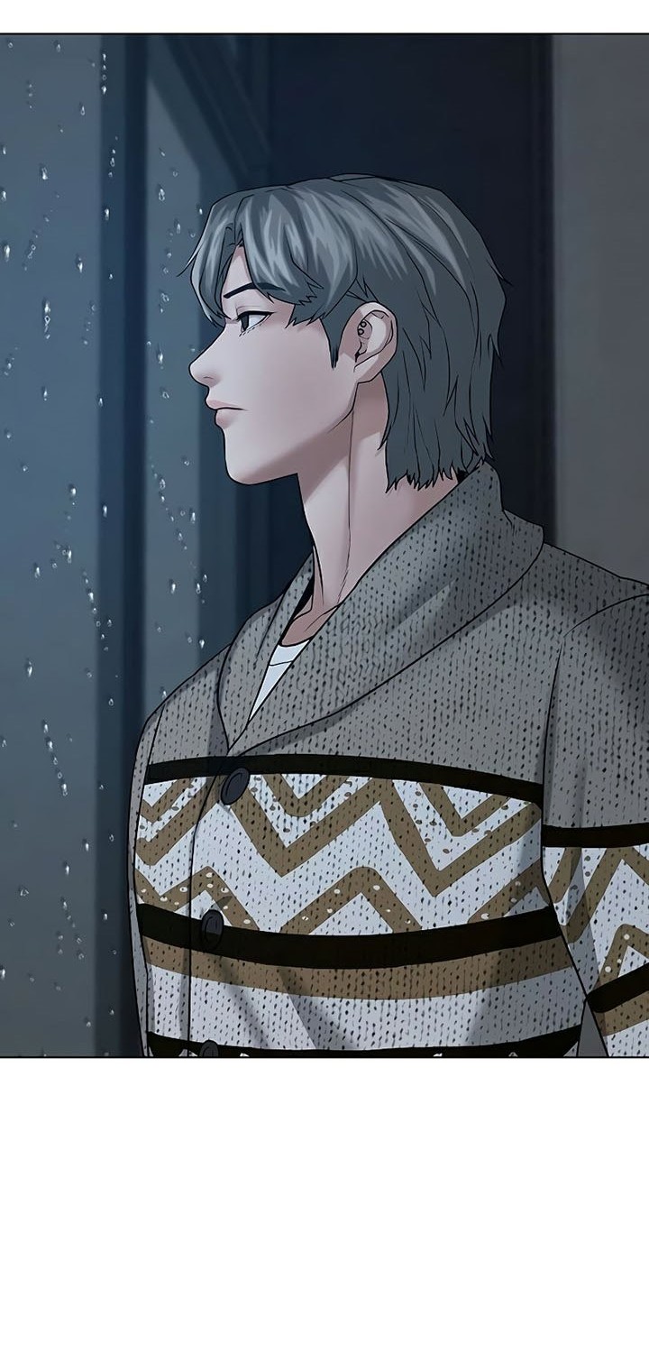 Reality Quest Chapter 25 - halaman 45