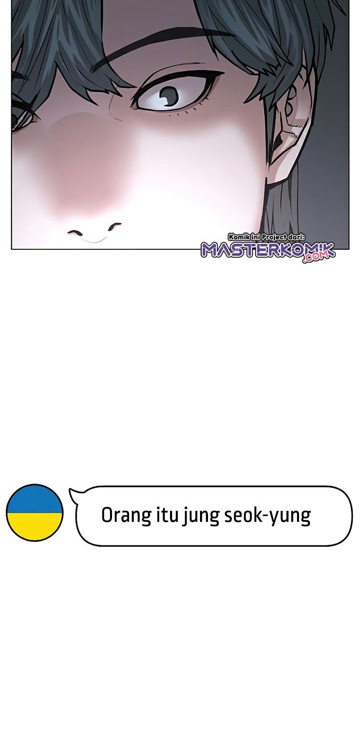 Reality Quest Chapter 25 - halaman 48
