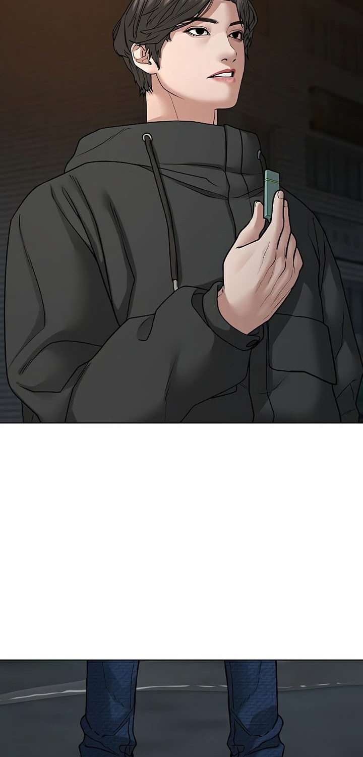 Reality Quest Chapter 25 - halaman 55