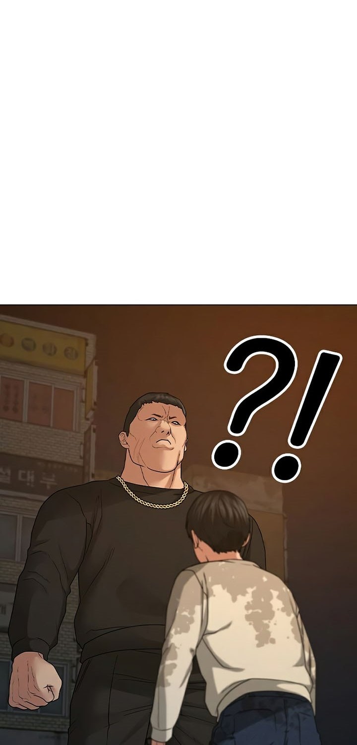Reality Quest Chapter 25 - halaman 63