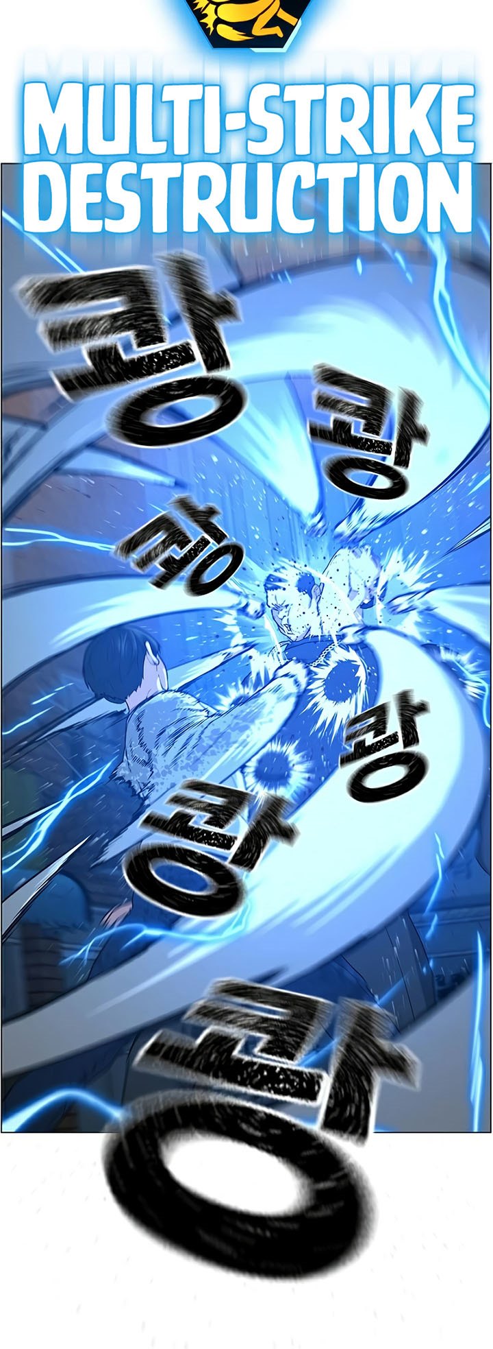 Reality Quest Chapter 25 - halaman 75
