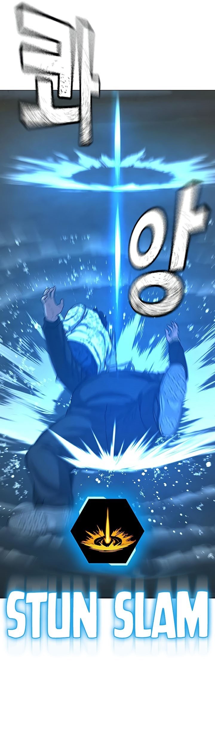 Reality Quest Chapter 25 - halaman 79