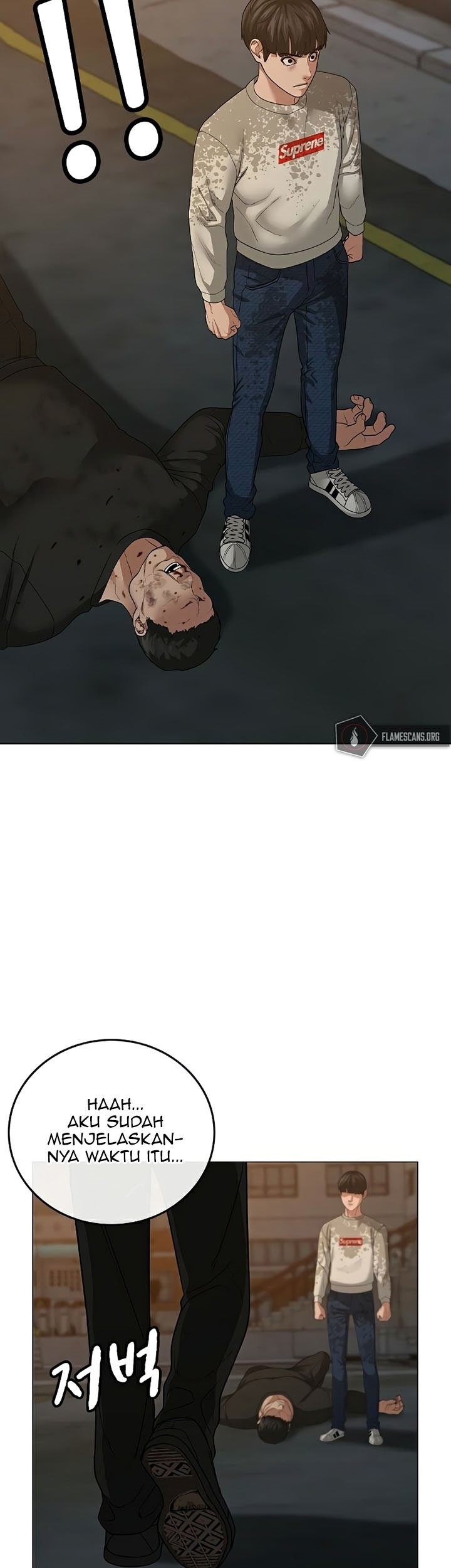 Reality Quest Chapter 25 - halaman 81