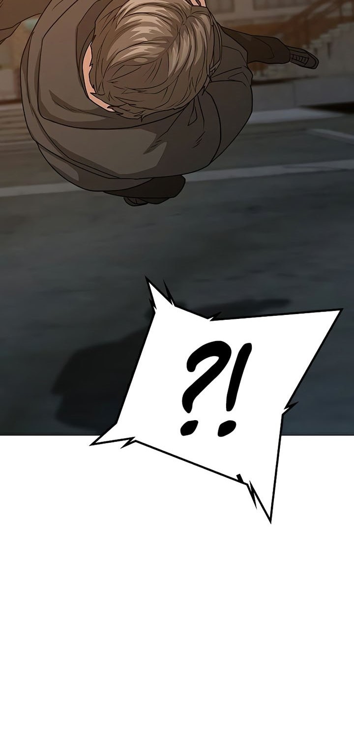 Reality Quest Chapter 25 - halaman 85