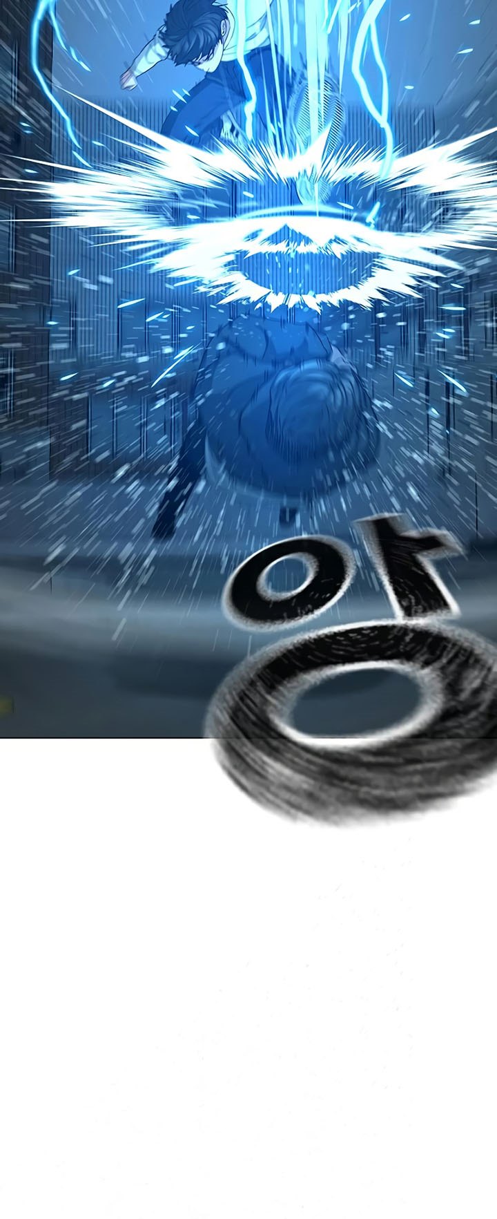 Reality Quest Chapter 25 - halaman 89