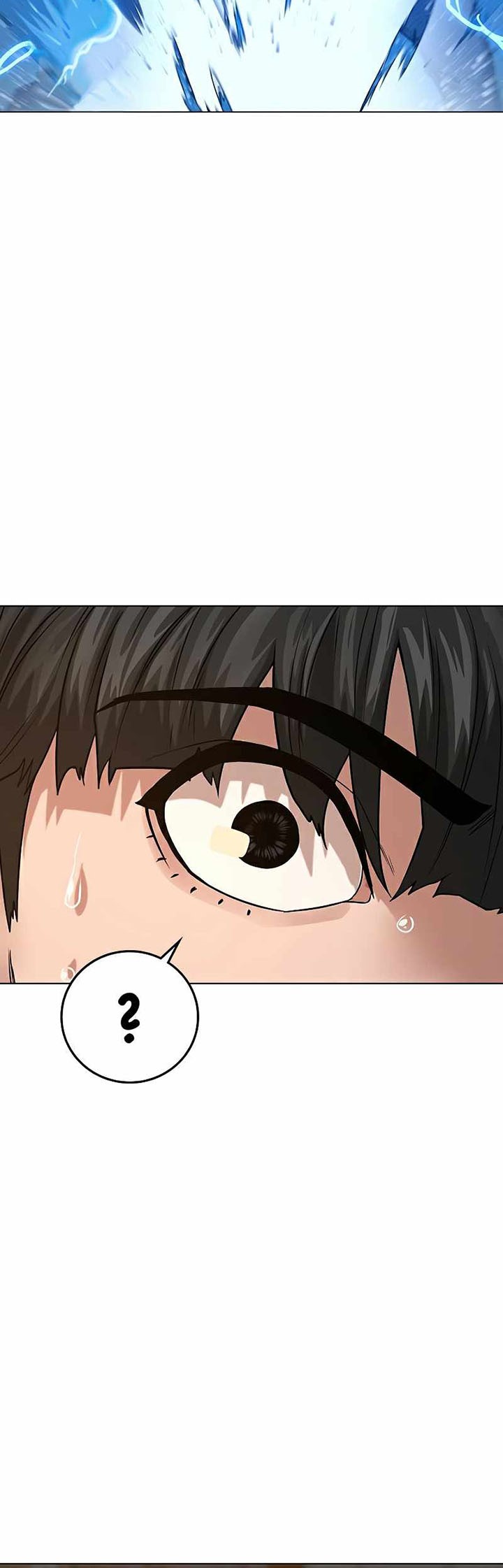 Reality Quest Chapter 26 - halaman 16