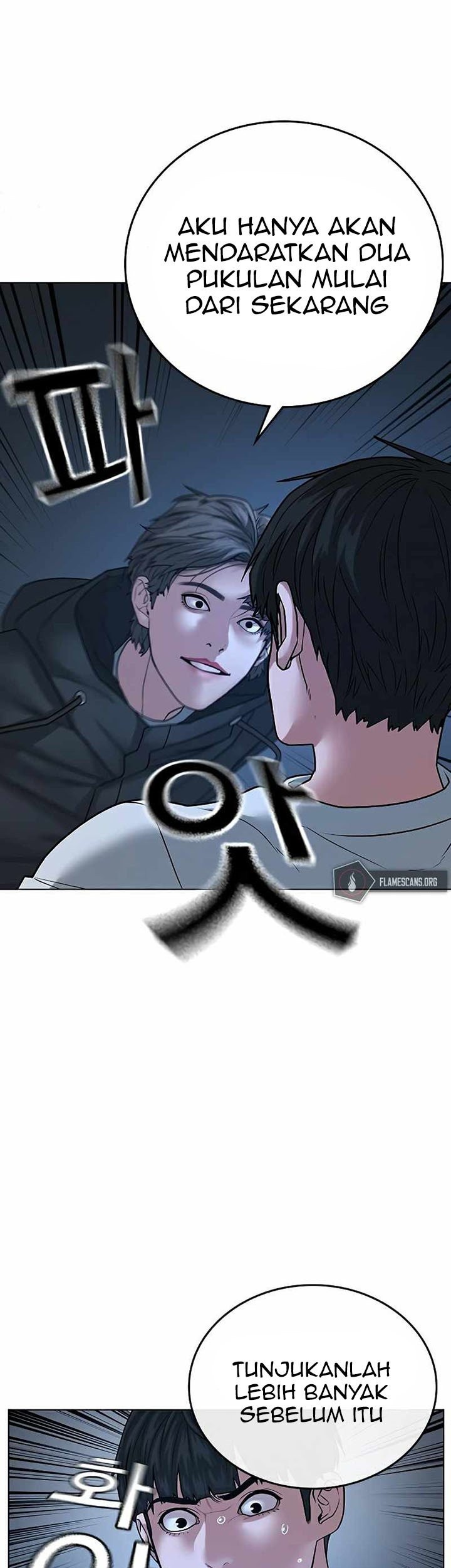 Reality Quest Chapter 26 - halaman 22