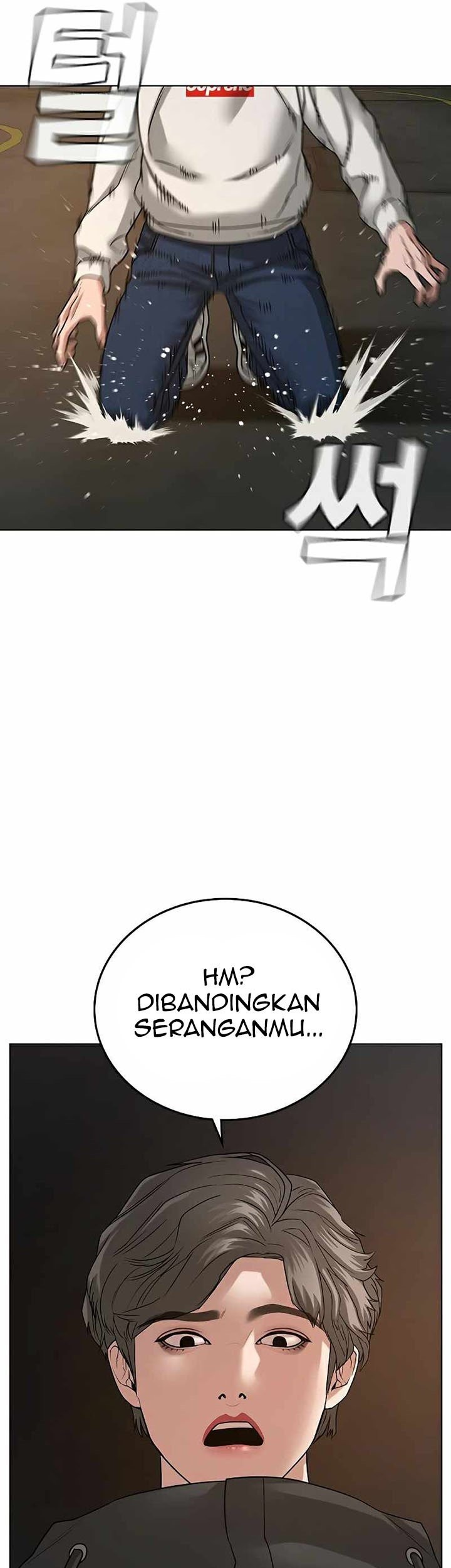 Reality Quest Chapter 26 - halaman 27
