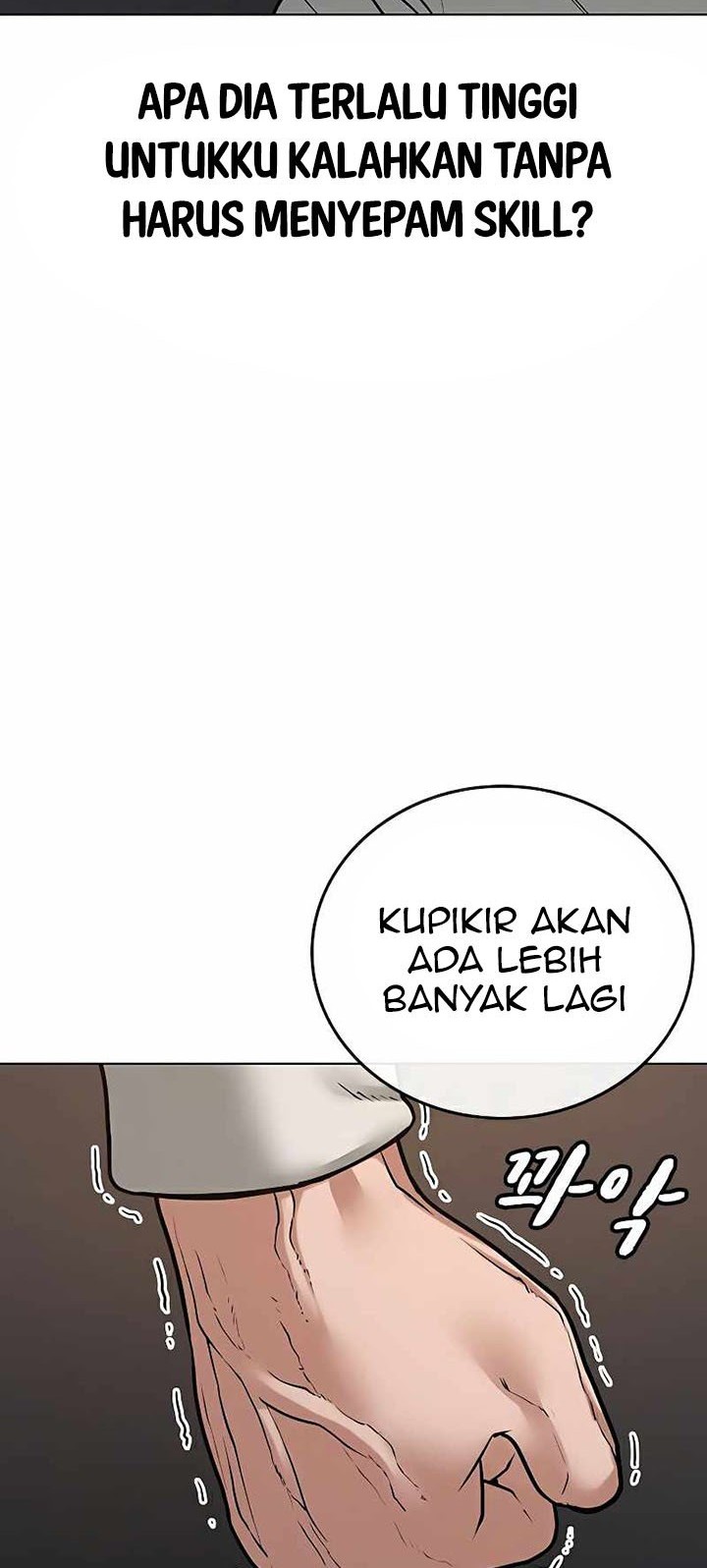 Reality Quest Chapter 26 - halaman 30