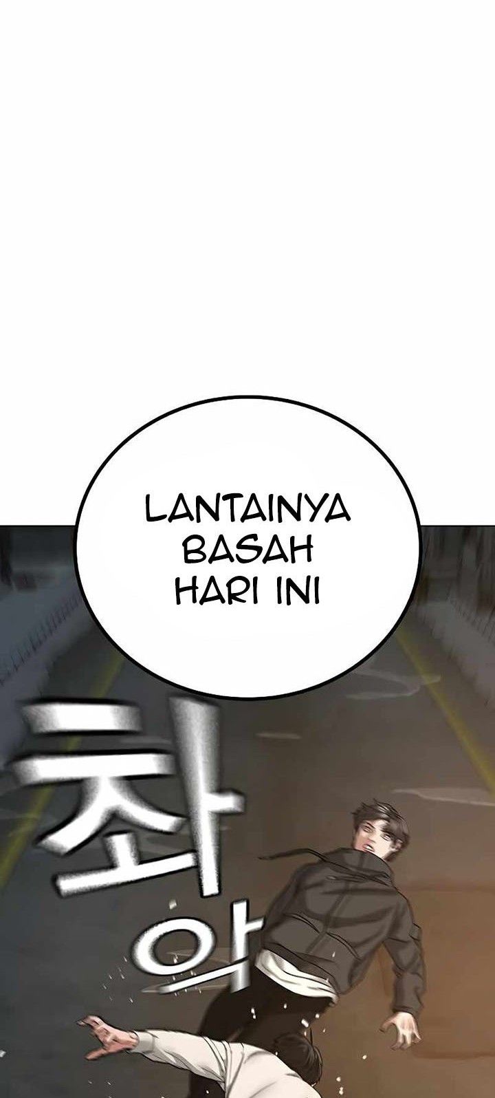 Reality Quest Chapter 26 - halaman 35