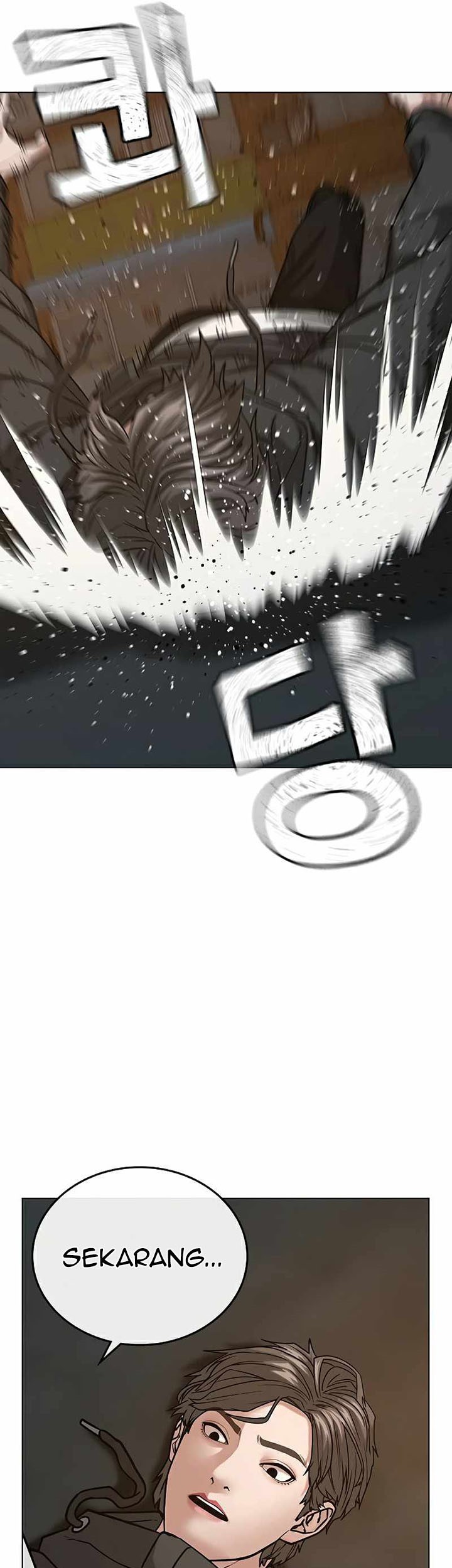 Reality Quest Chapter 26 - halaman 37