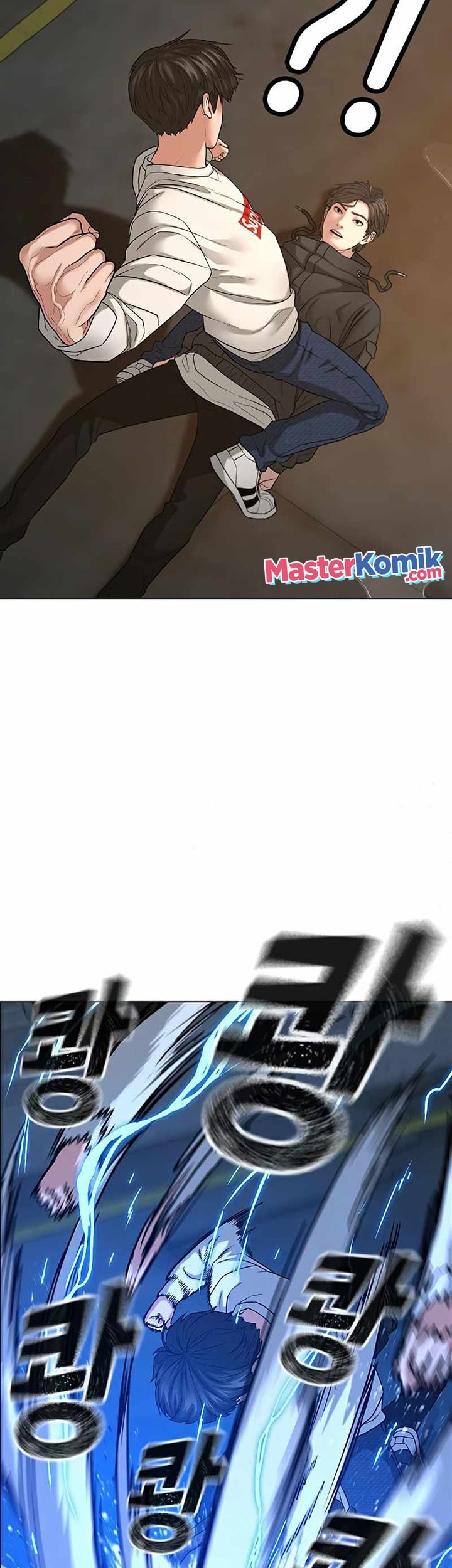 Reality Quest Chapter 26 - halaman 39
