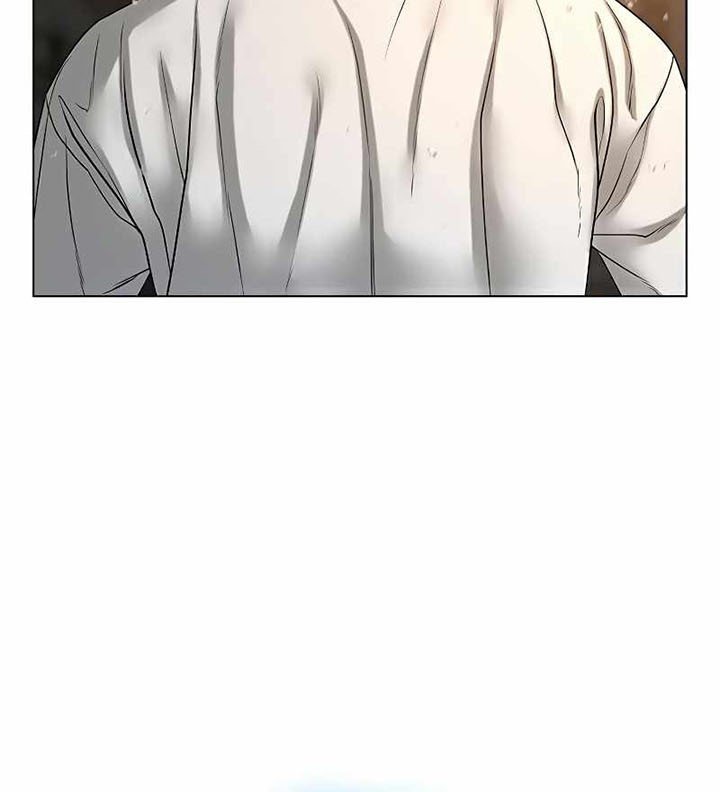 Reality Quest Chapter 26 - halaman 41