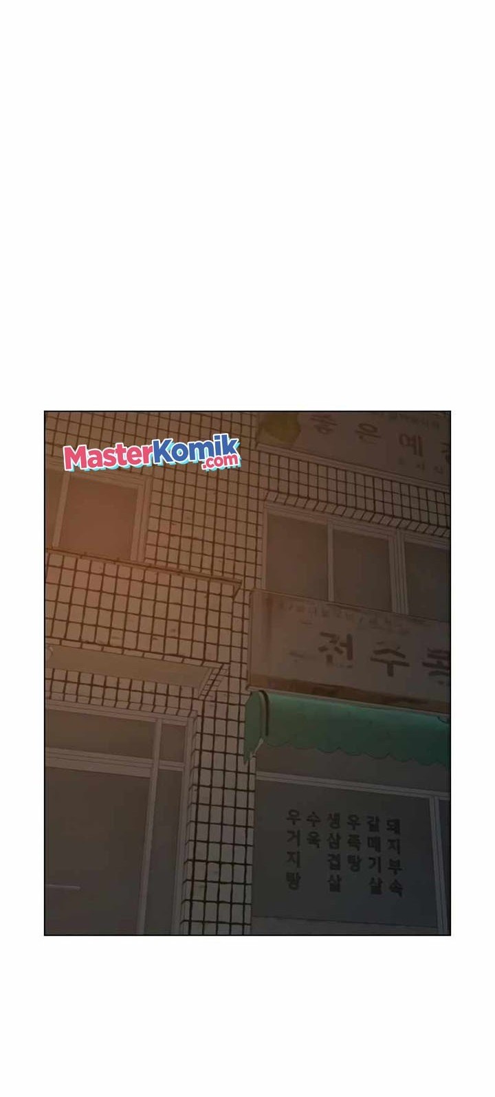 Reality Quest Chapter 26 - halaman 45