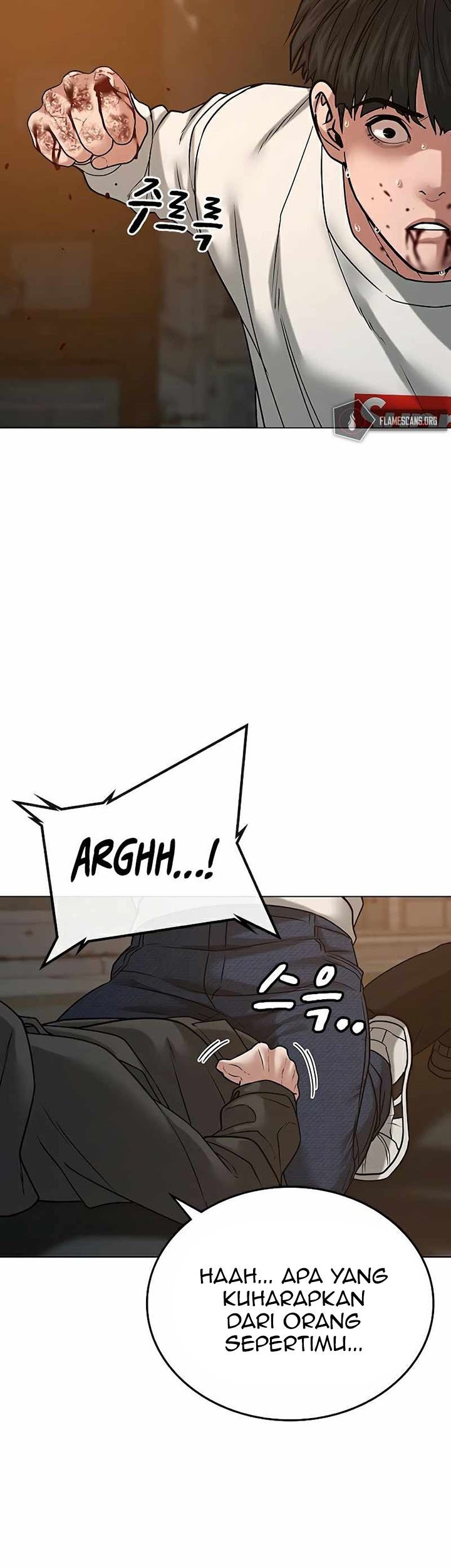 Reality Quest Chapter 26 - halaman 49