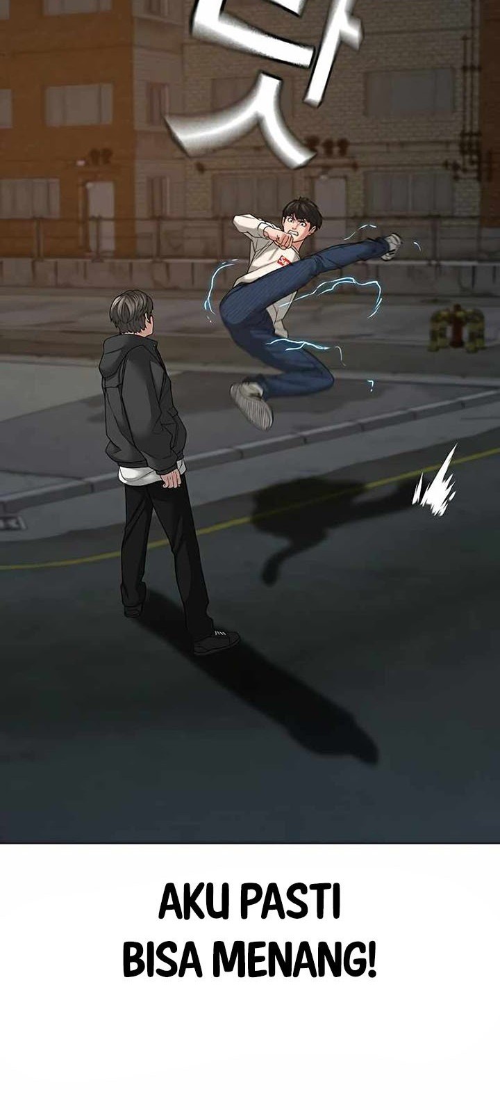 Reality Quest Chapter 26 - halaman 5