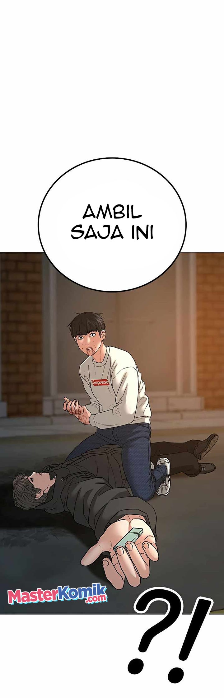 Reality Quest Chapter 26 - halaman 51