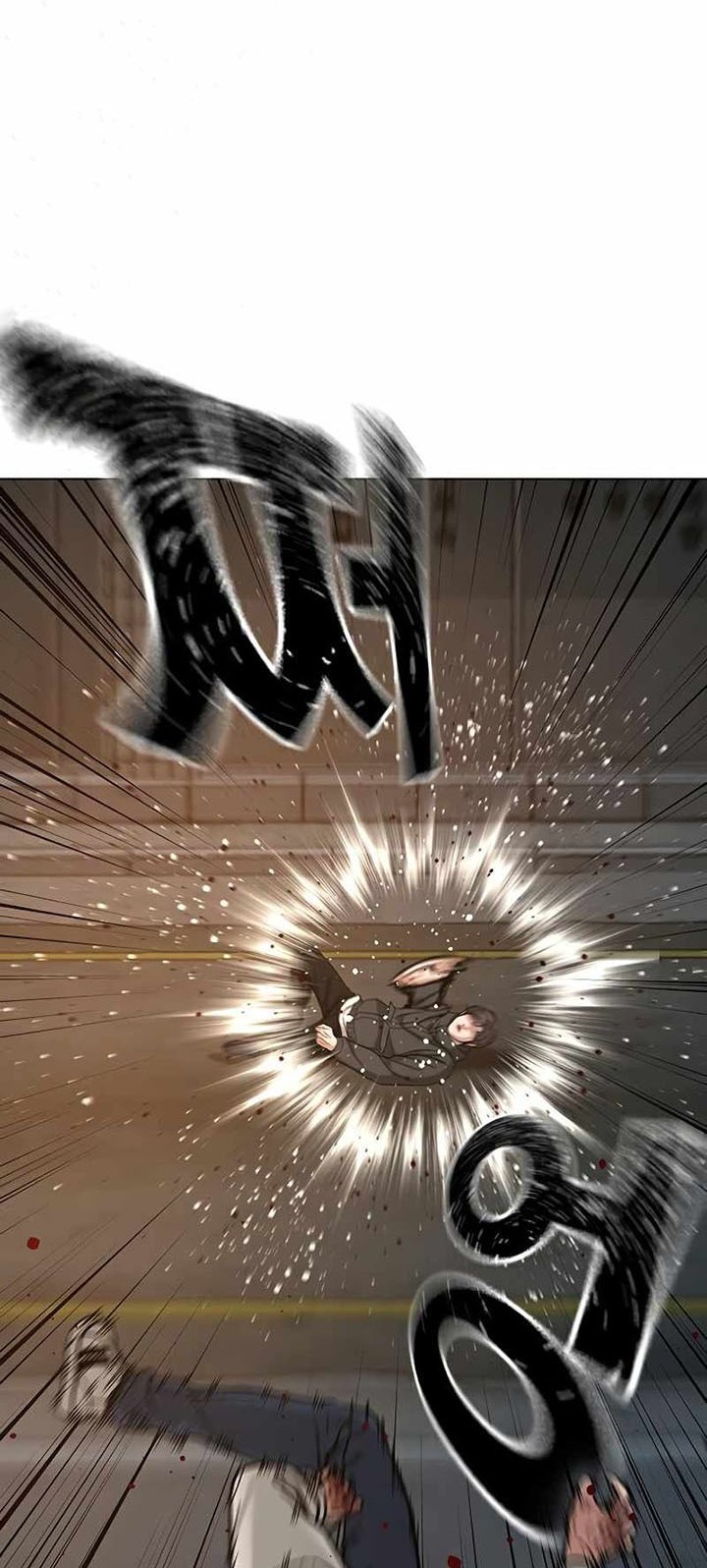 Reality Quest Chapter 26 - halaman 53