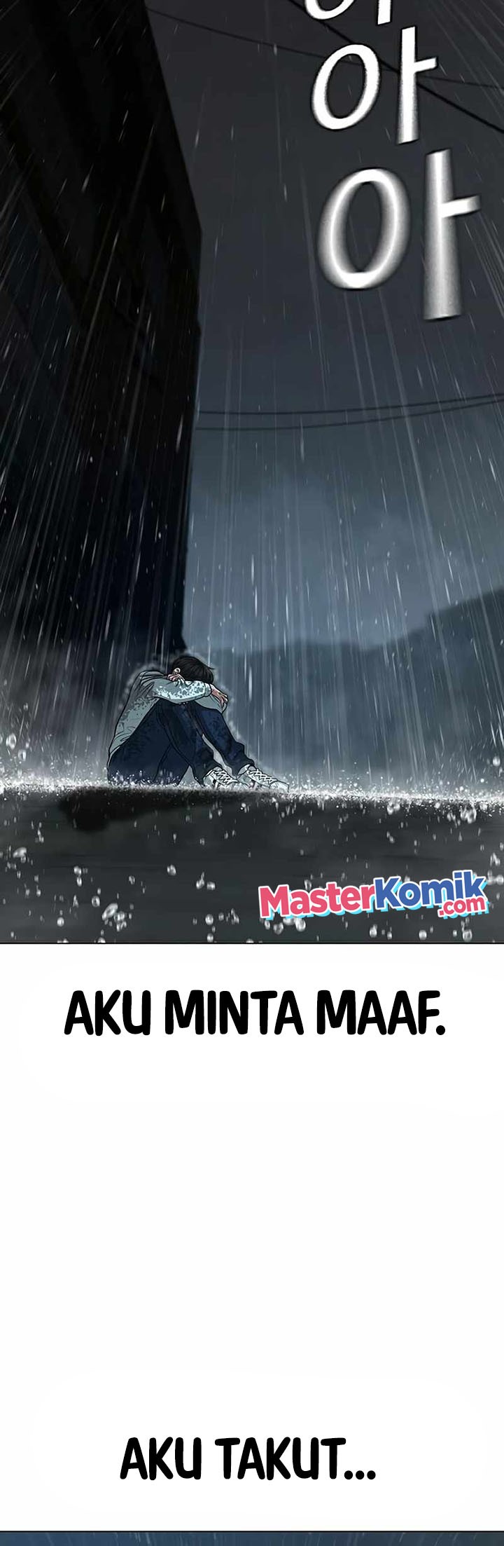 Reality Quest Chapter 26 - halaman 71