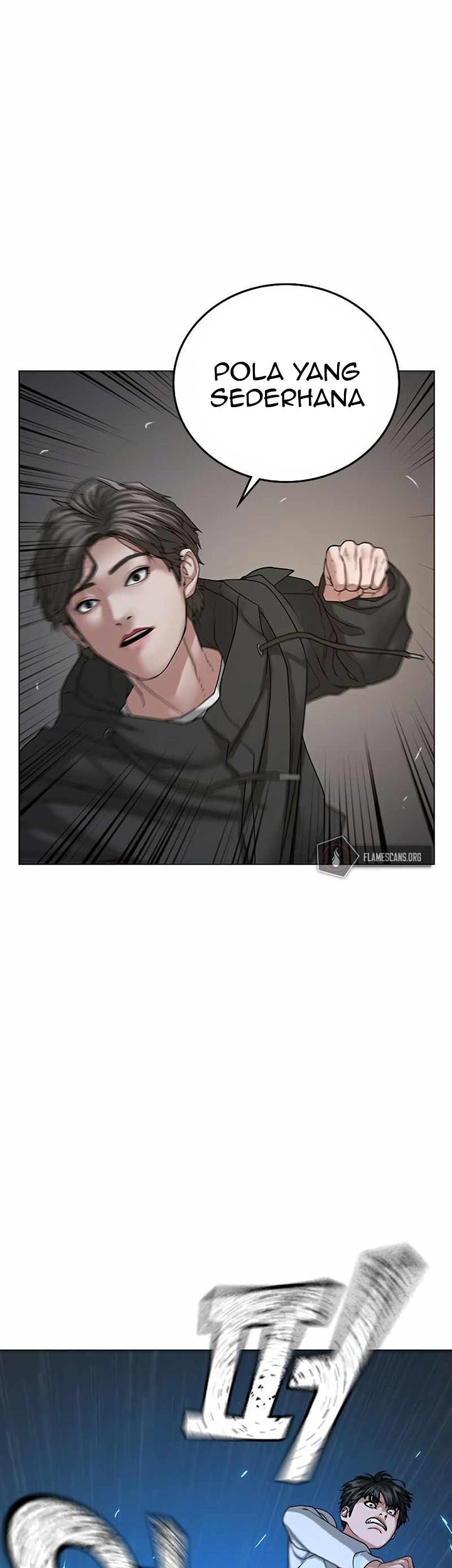 Reality Quest Chapter 26 - halaman 9