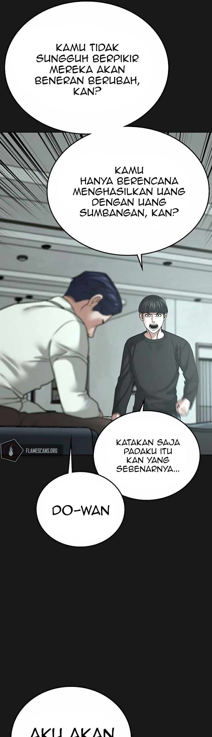 Reality Quest Chapter 27 - halaman 12