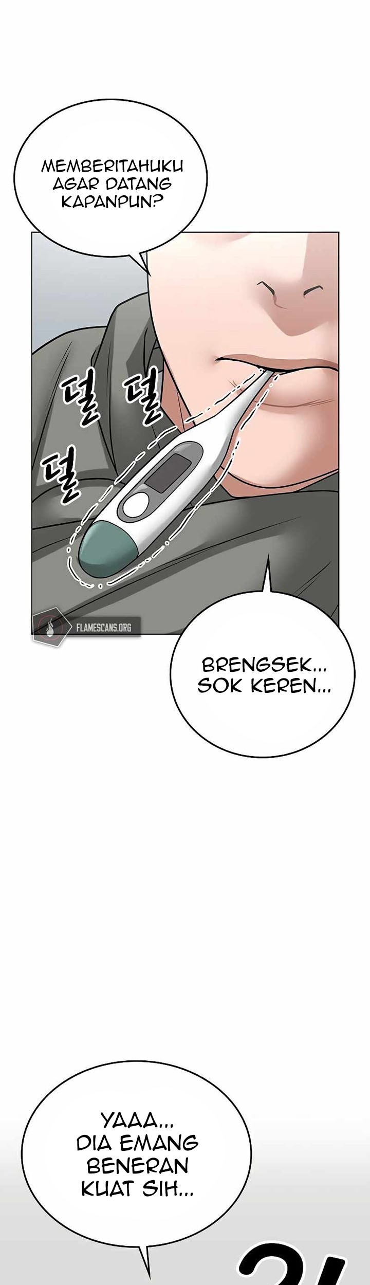 Reality Quest Chapter 27 - halaman 19