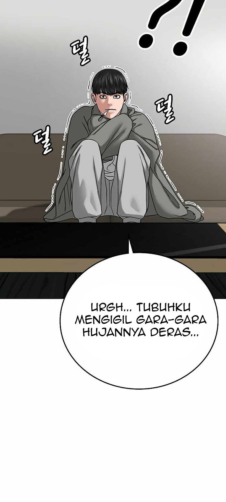 Reality Quest Chapter 27 - halaman 20