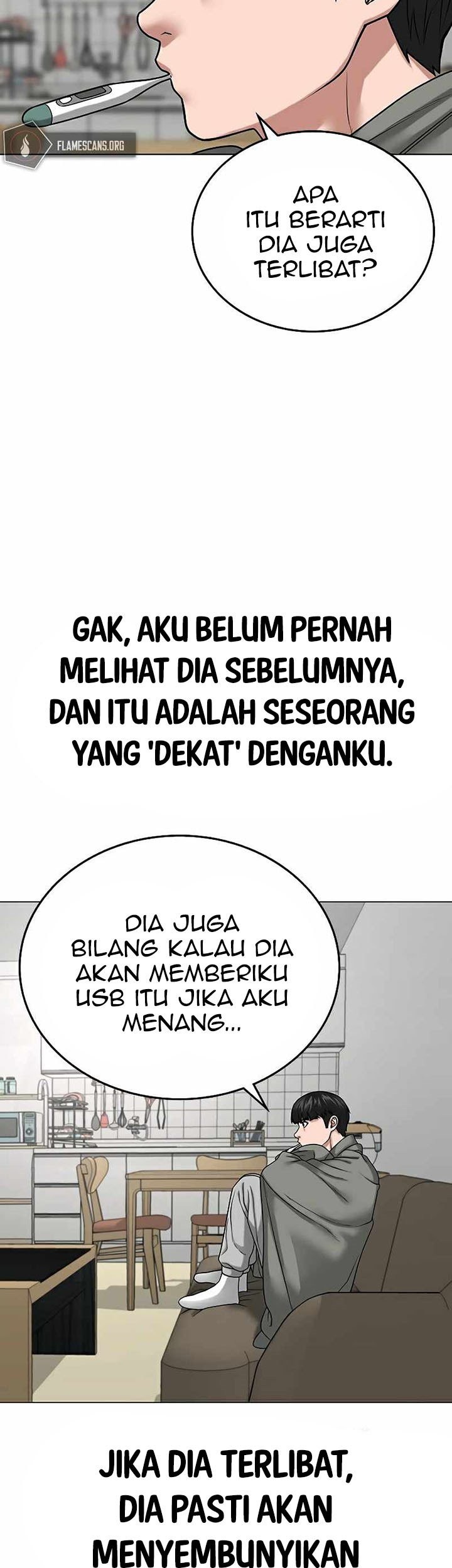 Reality Quest Chapter 27 - halaman 24
