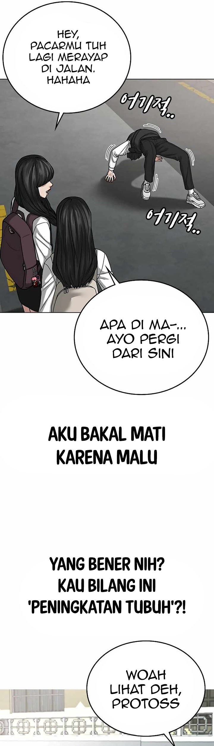 Reality Quest Chapter 27 - halaman 32