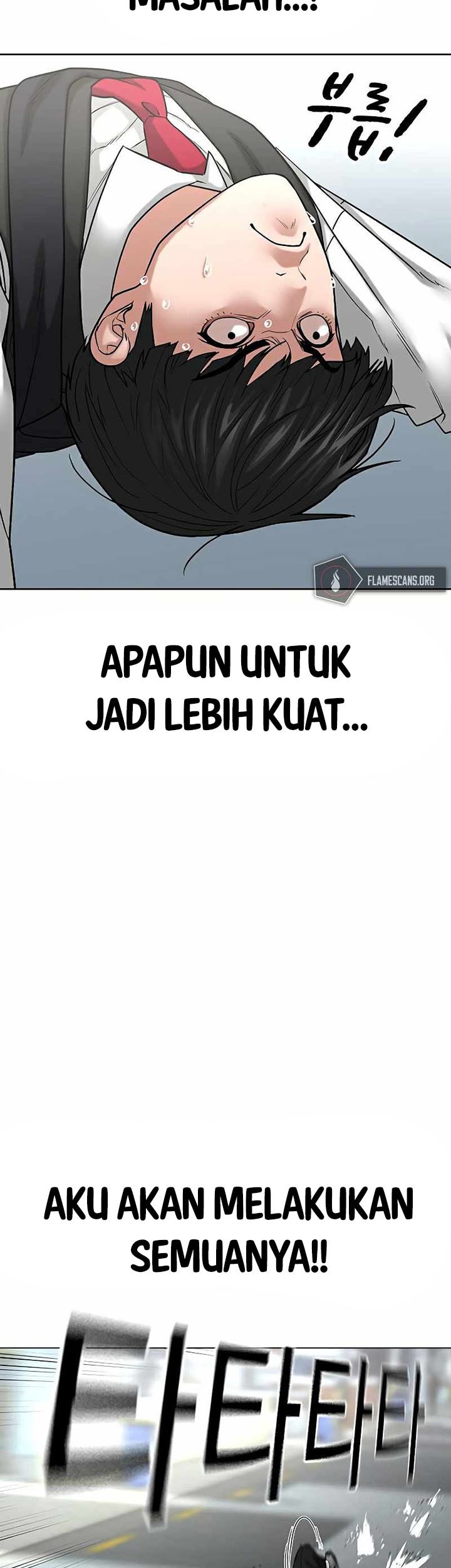 Reality Quest Chapter 27 - halaman 34