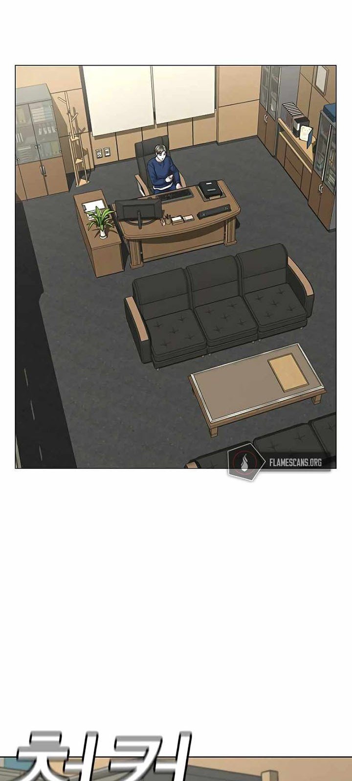 Reality Quest Chapter 27 - halaman 73