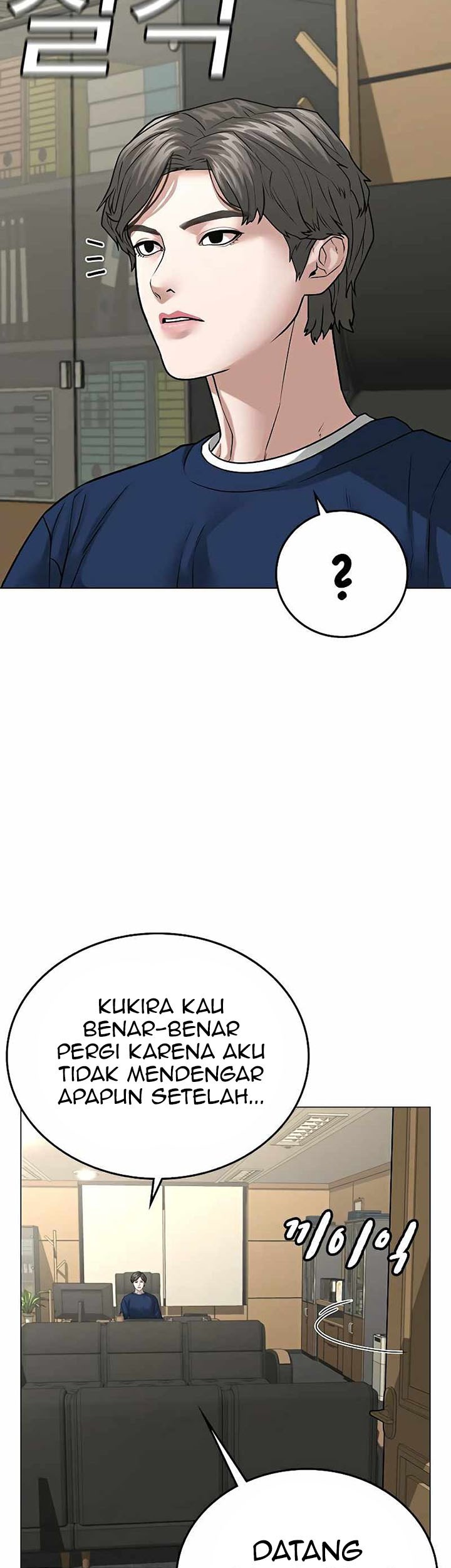 Reality Quest Chapter 27 - halaman 74