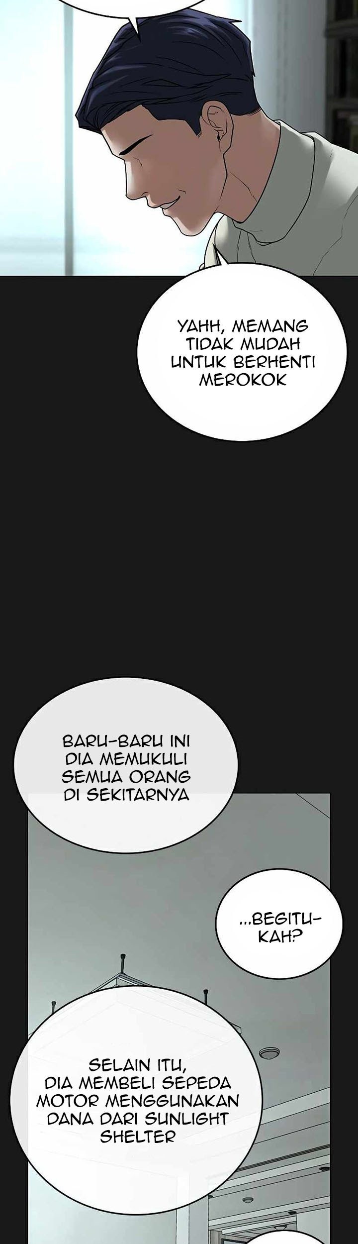 Reality Quest Chapter 27 - halaman 9