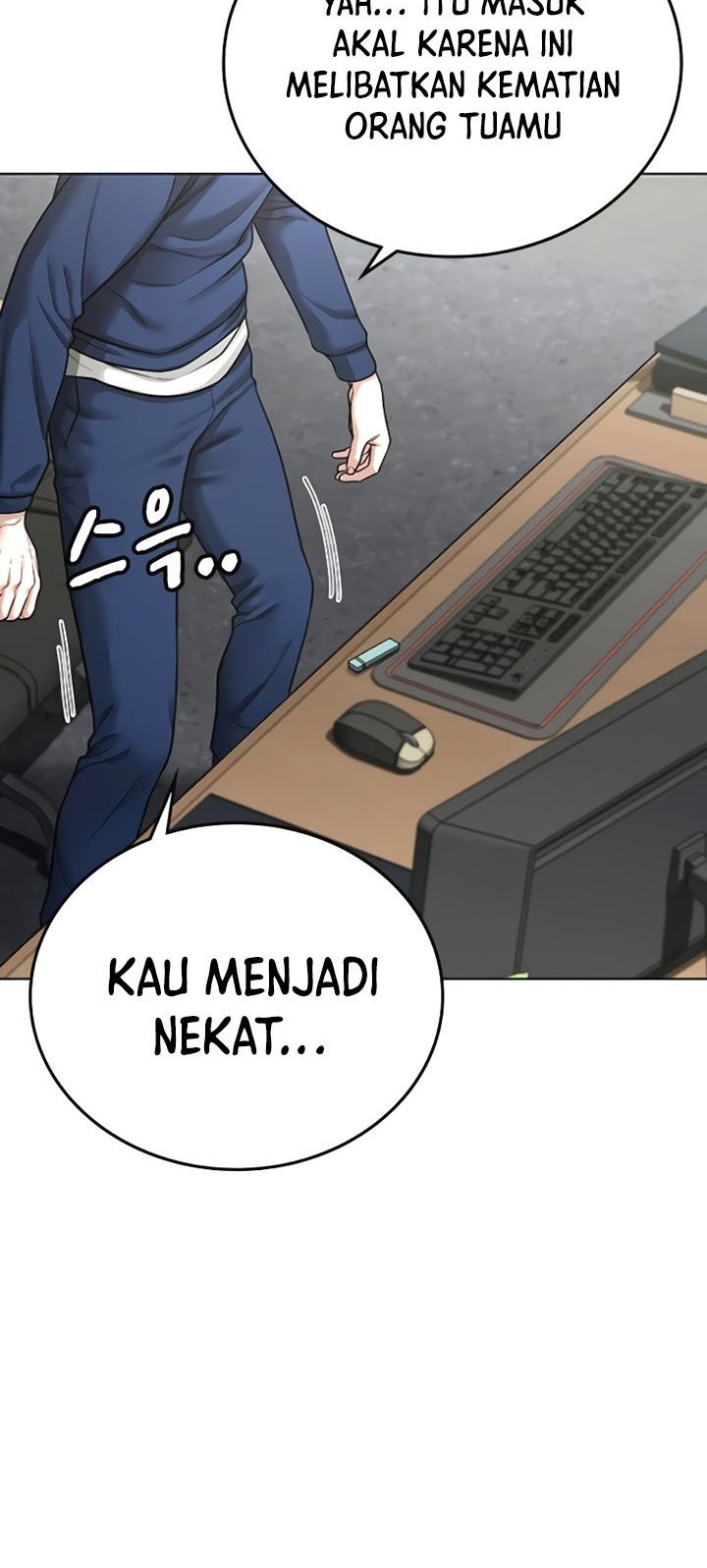Reality Quest Chapter 28 - halaman 28