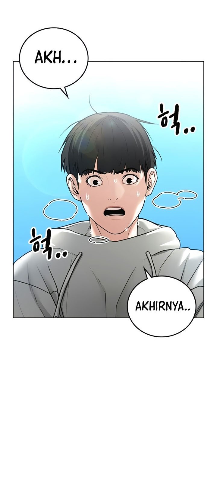 Reality Quest Chapter 28 - halaman 3
