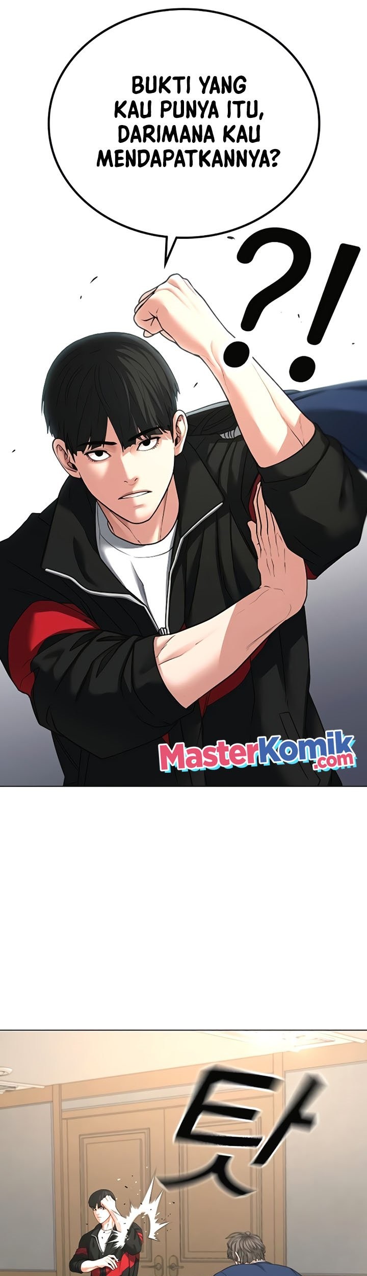 Reality Quest Chapter 28 - halaman 32