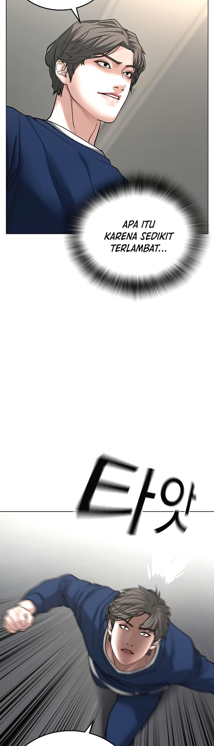 Reality Quest Chapter 28 - halaman 34