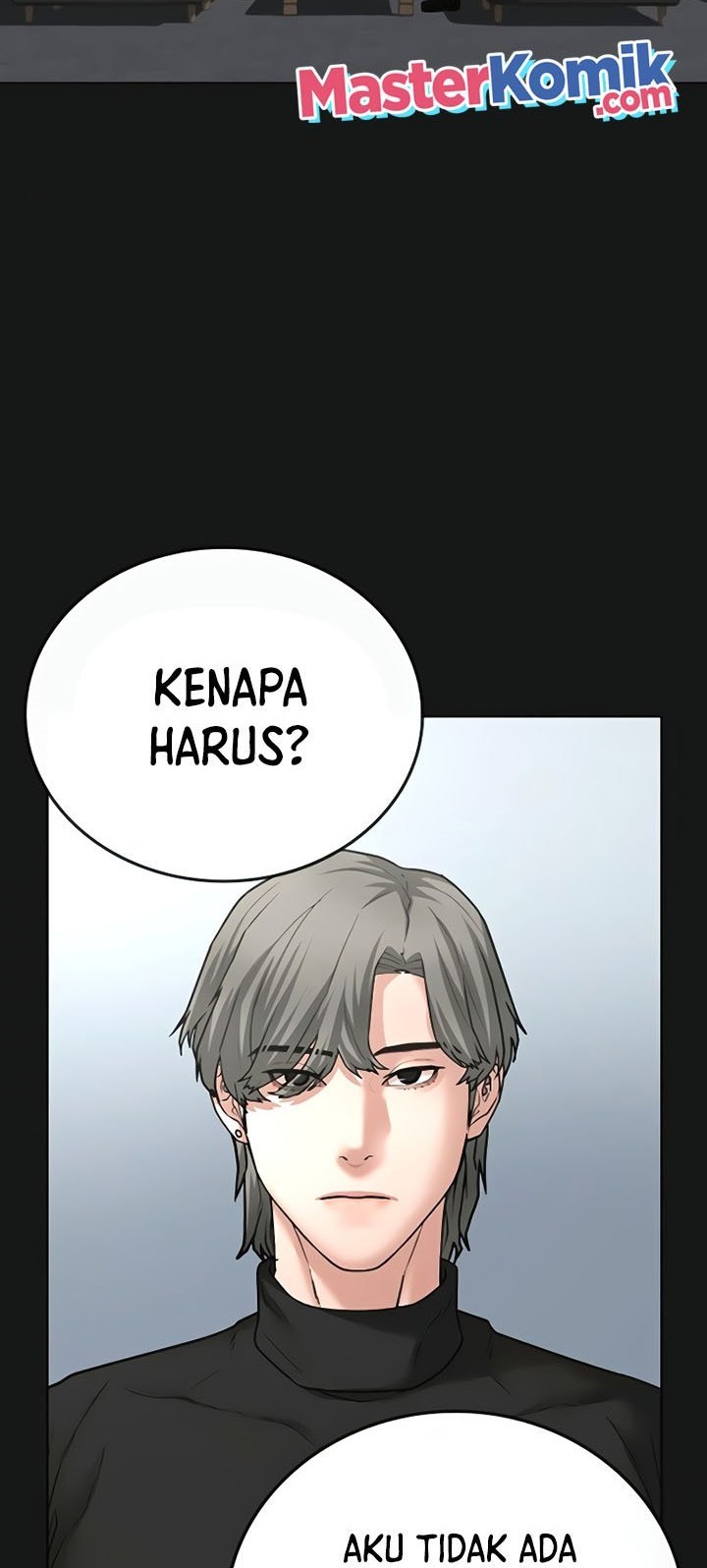 Reality Quest Chapter 28 - halaman 43