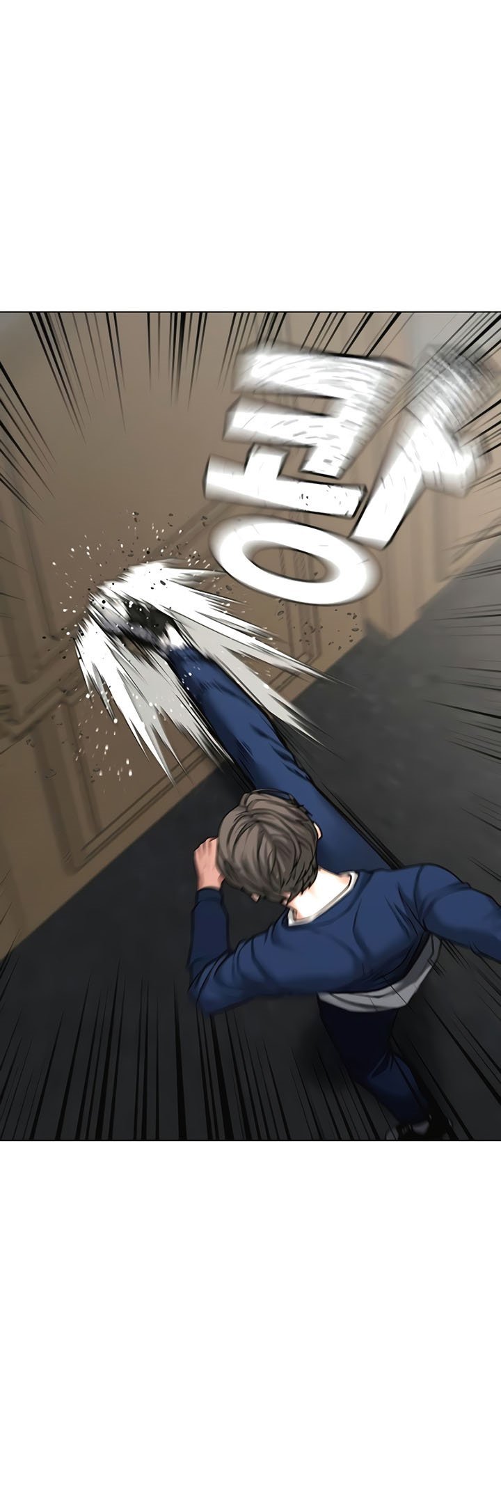 Reality Quest Chapter 28 - halaman 58
