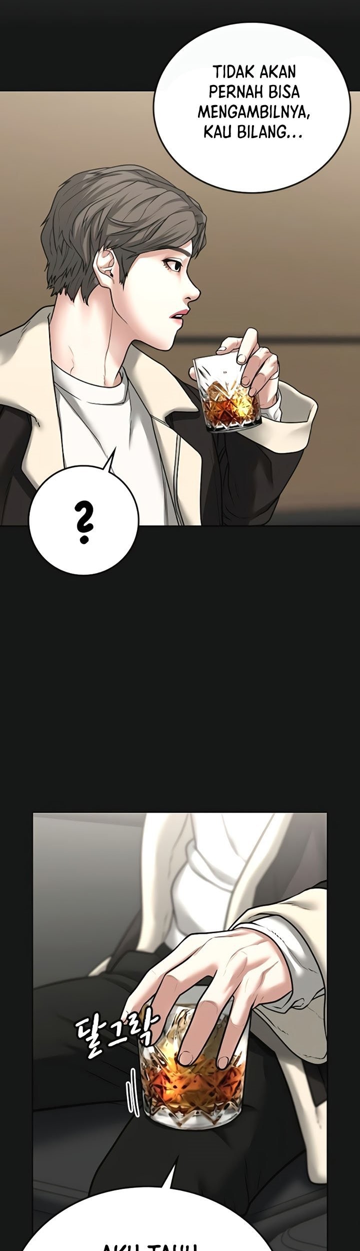 Reality Quest Chapter 28 - halaman 63