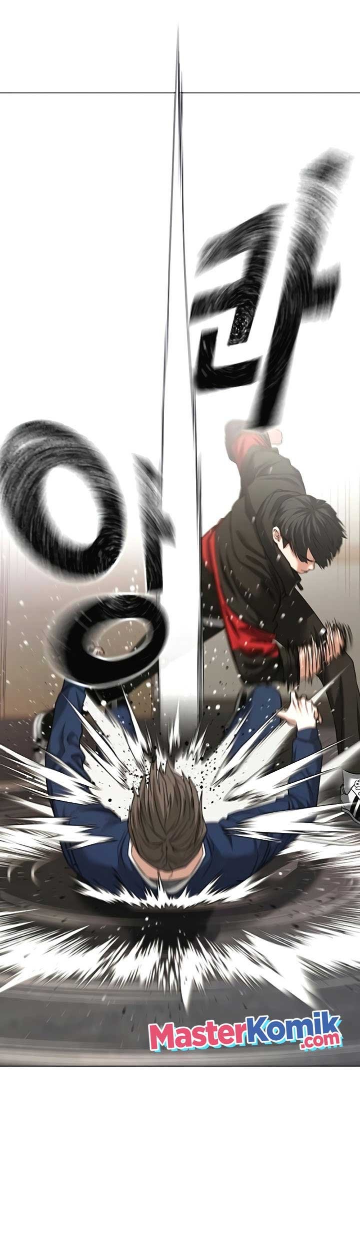 Reality Quest Chapter 28 - halaman 82