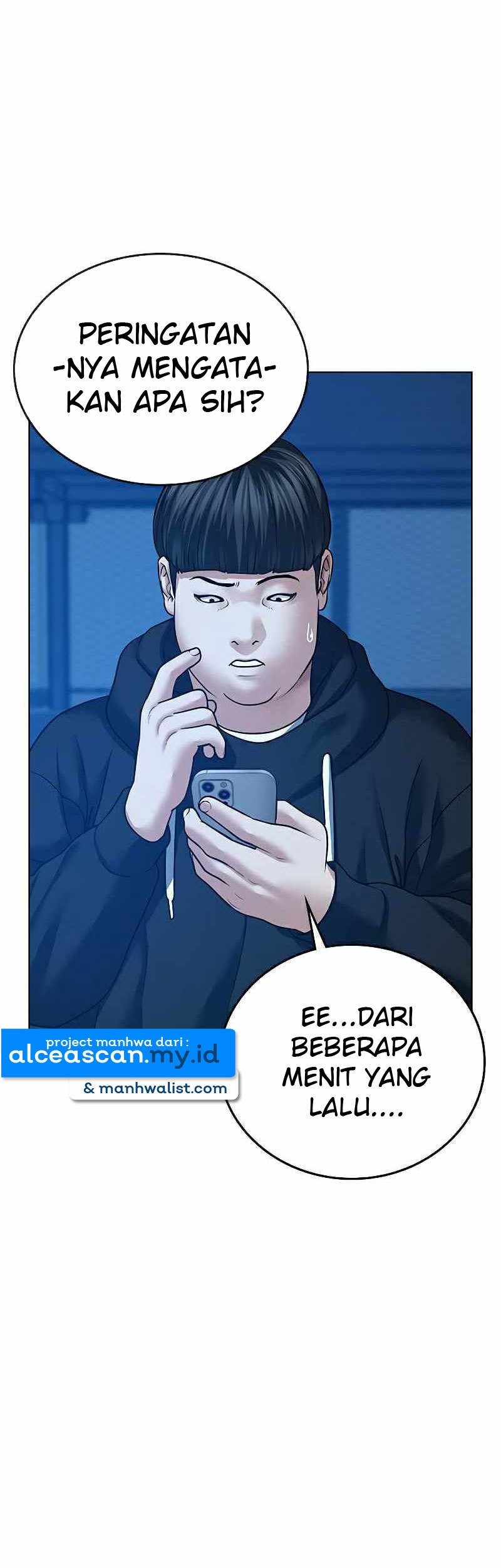Reality Quest Chapter 29 - halaman 10