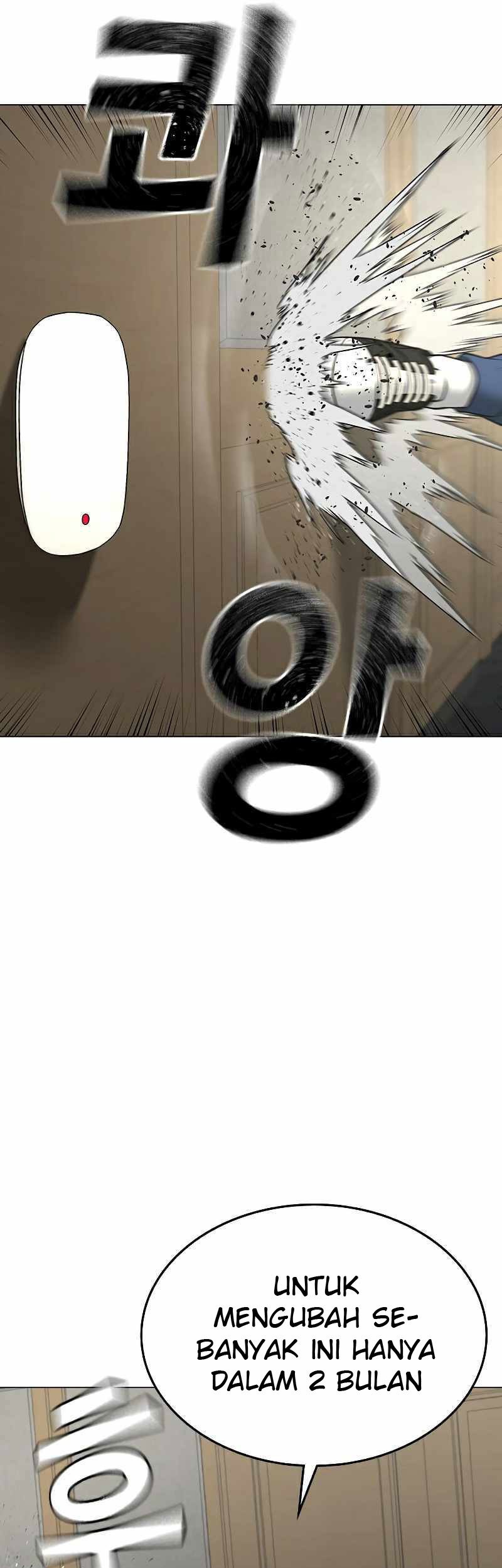Reality Quest Chapter 29 - halaman 12