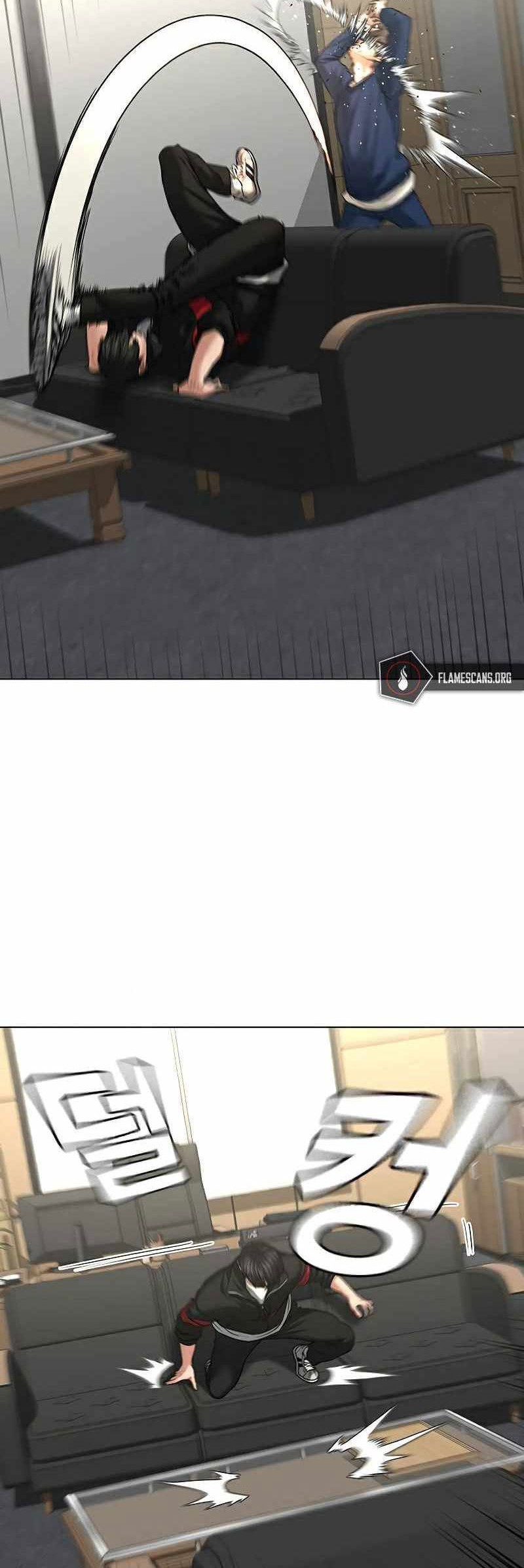 Reality Quest Chapter 29 - halaman 17