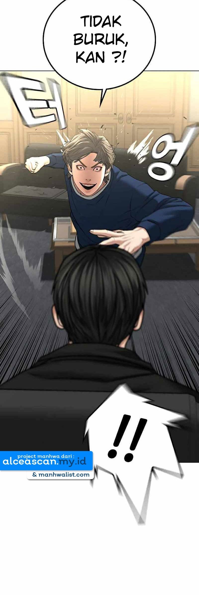 Reality Quest Chapter 29 - halaman 19